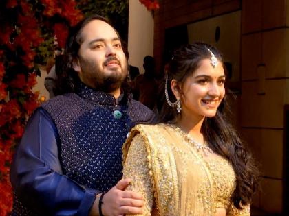 Banaras chaat will be presented at Anant Ambani Radhika Merchant wedding ceremony Read the menu | अनंत-राधिका की शादी समारोह में पेश किया जाएगा बनारस का ये लजीज व्यंजन, पढ़ें मेन्यू