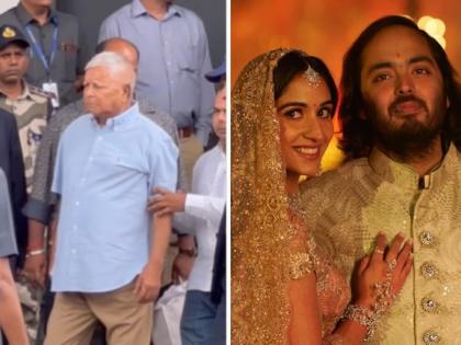 Anant Radhika Wedding Lalu Yadav reached Mumbai with his family by special plane attend industrialist Mukesh Ambani's younger son Anant BJP taunted see video watch | Anant Radhika Wedding: आमंत्रण आया तो जा रहे..., विशेष विमान से परिवार संग मुंबई पहुंचे लालू यादव, उद्योगपति मुकेश अंबानी के छोटे बेटे अनंत की शादी में करेंगे शिरकत, भाजपा ने तंज कसा