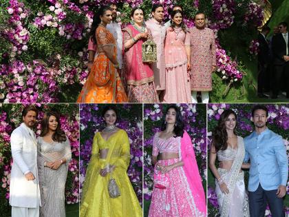 Akash-Shloka Wedding: शाहरुख खान, गौरी खान, आलिया भट्ट, जाह्नवी कपूर, टाइगर श्रॉफ, दिशा पाटनी समेत ये हस्तियां हुईं शादी में शरीक