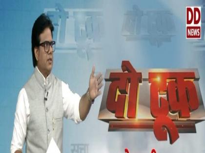 DD News Anchor Ashok Shrivastav Heated Exchange With JKNC Spokesperson During Live TV Debate Goes Viral Later Apologises | "पाकिस्तान का झंडा लाओगे तो जूते मार के निकालूंगा...", लाइव टीवी डिबेट में डीडी न्यूज एंकर के बिगड़े बोल; तीखी बहस का वीडियो वायरल