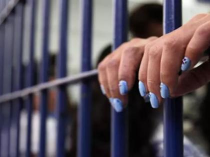 woman filed false case rape get unique punishment 1653 days imprisonment equal to person jail | रेप का झूठा केस करने वाली महिला को मिली अनोखी सजा, जेल में बंद व्यक्ति के बराबर 1653 दिन की कैद, भरना होगा इतना जुर्माना