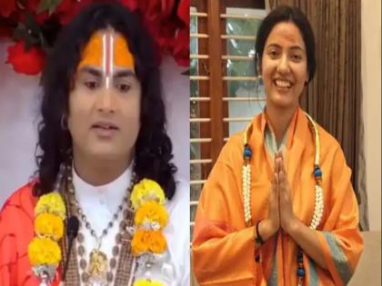 Amid Khushboo Patani's Post On A Baba Mix-up, Aniruddhacharya Drops Latest Video On Live-Ins | VIDEO: लिव-इन रिलेशनशिप में अपनी आलोचना झेल रहे अनिरुद्धाचार्य ने दी कड़ी प्रतिक्रिया, कहा- 'कलयुग में वेश्या को वेश्या नहीं कह सकते'
