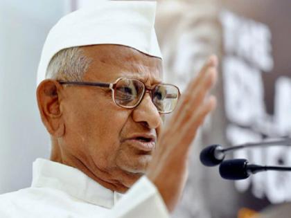 Anna Hazare to protest from 30th January for demands of farmers full details | किसान आंदोलन के बीच अन्ना हजारे का ऐलान, कल से शुरू कर रहे हैं अनशन, जानिए क्या है मांग