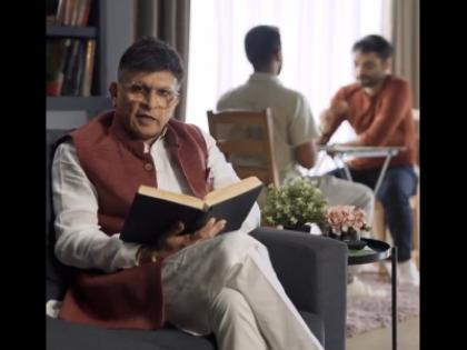Annu Kapoor's Durex Close Fit Condom Ad Featuring Gay Couple Gets Netizens Talking | कंडोम के विज्ञापन में नजर आए अन्नू कपूर, समलैंगिक जोड़े पर कही ये बात; सोशल मीडिया पर वायरल Annu Kapoor's Durex Close Fit Condom Ad Featuring Gay Couple Gets Netizens Talking | कंडोम के विज्ञापन में नजर आए अन्नू कपूर, समलैंगिक जोड़े पर कही ये बात; सोशल मीडिया पर वायरल