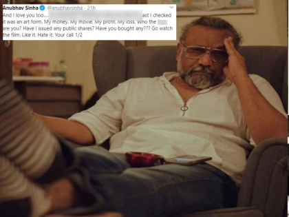Thappad director anubhav sinha abused on the report of box office collection | डायरेक्टर अनुभव सिंहा को फिल्म थप्पड़ की बुराई पर आया गुस्सा, ट्विटर पर लिखी गंदी गाली