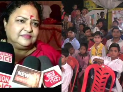 uttar pradesh Minister Anupama Jaiswal reached 8 hours delay in program children Hungry | 12 बजे के कार्यक्रम में 8 बजे पहुंची योगी सरकार की मंत्री अनुपमा जायसवाल, 8 घंटे तक भूखे बैठे रहे बच्चे