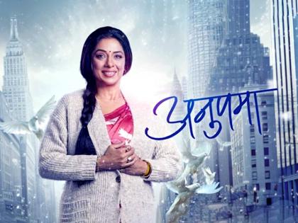 Anupamaa 8 February Episode: दर्द भरी कहानी सुनाएगा यशदीप, भावुक हो जाएगी अनुपमा