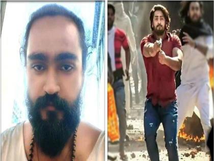 Anurag Mishra not gunman who fired during Delhi violence | Delhi violence: पुलिस पर पिस्तौल तानने वाले शाहरुख और अनुराग मिश्रा का क्या है कनेक्शन, जानें पूरा मामला