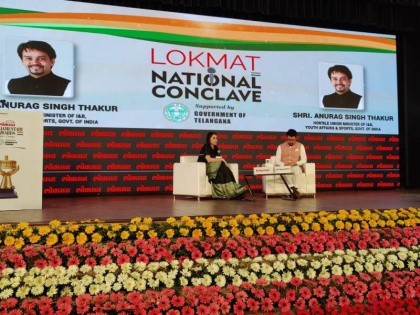 Lokmat National Conclave Anurag Thakur said Priyanka Gandhi earned crores of rupees by selling painting and Padma | Lokmat National Conclave: केंद्रीय मंत्री अनुराग ठाकुर ने कहा- प्रियंका गांधी ने पेंटिग और पद्म बेचकर करोड़ों रुपये कमाए