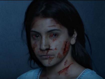 Anushka Sharma Starrer Pari teaser released, watch here | बेहद डरावना है शादी के बाद अनुष्का शर्मा की पहली फिल्म 'परी' का टीजर