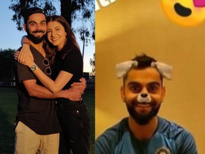 Anushka Sharma shared a video of his cutie Virat Kohli on Instagram | टीम इंडिया की जीत के बाद अनुष्का ने शेयर की कोहली की ऐसी फोटो, देखकर नहीं रोक पाएंगे हंसी