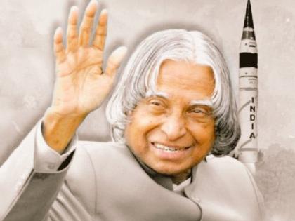 APJ Abdul Kalam Birth Anniversary 2025 PM Modi Amit Shah and other leaders paid tribute to Missile Man | 'उनका जीवन याद दिलाता है विनम्रता और कड़ी मेहनत...', पीएम मोदी ने ‘मिसाइल मैन’ को किया याद APJ Abdul Kalam Birth Anniversary 2025 PM Modi Amit Shah and other leaders paid tribute to Missile Man | 'उनका जीवन याद दिलाता है विनम्रता और कड़ी मेहनत...', पीएम मोदी ने ‘मिसाइल मैन’ को किया याद