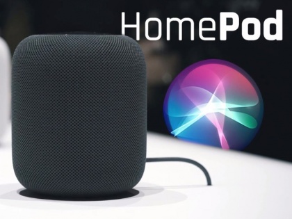 apple launched homePod smart speaker with siri | आपके एक इशारे में आपकी पंसद के लेटेस्ट गाने सुनाएगा 'HomePod' स्मार्ट स्पीकर