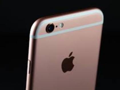 In the greed of the iPhone, the young man crosses madness, sells Kidney | आईफोन खरीदने के लिए युवक ने बेच दी किडनी, सात साल से अस्पताल के बेड पर काट रहा जिंदगी In the greed of the iPhone, the young man crosses madness, sells Kidney | आईफोन खरीदने के लिए युवक ने बेच दी किडनी, सात साल से अस्पताल के बेड पर काट रहा जिंदगी