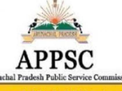 APPSC 2020 postpones Combined Competitive Exam date of till further notice | APPSC exam 2020: अरुणाचल प्रदेश लोक सेवा आयोग की संयुक्त प्रतियोगिता परीक्षा स्थगित, बाद में आएगी तारीख