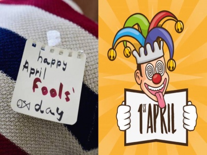 Why Is April Fool's Day celebrated on First April Every Year | April Fool's Day 2020: 1 अप्रैल को क्यों मनाया जाता है मूर्ख दिवस, जानिए इसके पीछे के कारण