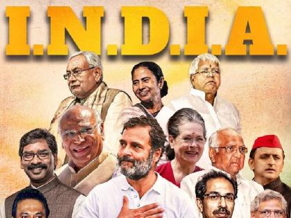 Bihar Election 2025 Two days left for nomination deadline, situation unclear in India alliance | Bihar Election 2025: इंडिया गठबंधन में अभी भी घमासान, नामांकन का समय खत्म होने में 2 दिन बाकी