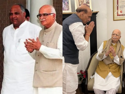 opposition and BJP leaders congratulated senior leader LK Advani Bharat Ratna | LK Advani Bharat Ratna: क्या पक्ष, क्या विपक्ष सभी ने वरिष्ठ भाजपा नेता लालकृष्ण आडवाणी को दी बधाई