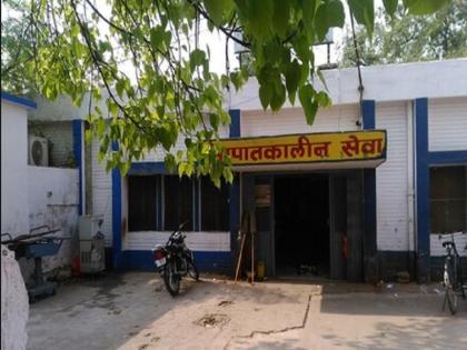 Coronavirus Bihar Ara doctors and personnel called to hospital amid there covid positive result | आरा में कोरोना संक्रमित डॉक्टरों और कर्मियों को बुलाया गया अस्पताल, नही आए तो कड़ी कार्रवाई की भी धमकी