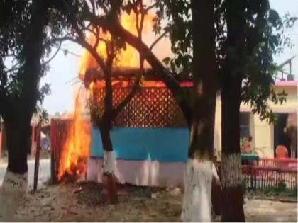 Man and his minor 'wife' died in custody in Bihar, angry mob burnt the police station, know the whole matter | बिहार में व्यक्ति और उसकी नाबालिग 'पत्नी' की हिरासत में हुई मौत, आक्रोशित भीड़ ने फूंका थाना, जानें पूरा मामला