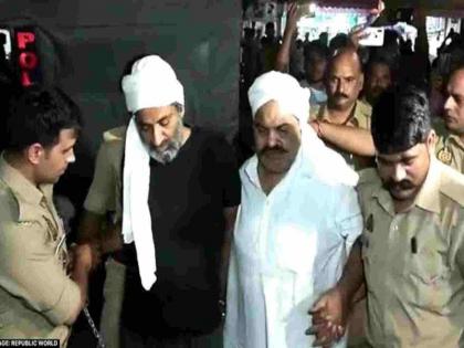 Atiq and his brother Ashraf are being handed over to Kasari Masari cemetery | अतीक और उसके भाई अशरफ को कसारी मसारी क्रबिस्तान में किया गया सुपुर्द-ए-खाक