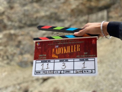 Arjun Kapoor and Bhumi Pednekar starrer The Lady Killer shoot begins | अर्जुन कपूर और भूमि पेडनेकर स्टारर 'द लेडी किलर' की शूटिंग हुई शुरू, सस्पेंस से भरपूर है फिल्म