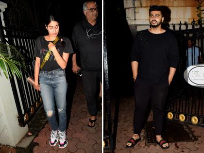 Pics: जाह्नवी-खुशी समेत पापा बोनी कपूर ने अर्जुन कपूर के घर मनाया उनका जन्मदिन