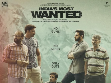 arjun kapoor film indias most wanted censor board cuted the scenes | अर्जुन कपूर की फिल्म 'इंडियाज मोस्ट वॉन्टेड' पर चली सेंसर बोर्ड की कैंची, हटाए ये सीन्स