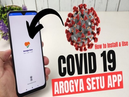 Prasar Bharati makes it mandatory for staffers to install COVID-19 tracking Arogya Setu app | प्रसार भारती ने अपने कर्मचारियों के लिए ‘आरोग्य सेतु’ ऐप को डाउनलोड करना किया जरूरी