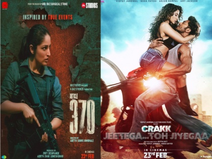 Article 370 Vs Crack Release Tomorrow there will be a tough fight between 'Crack' and 'Article 370' at the box office know the updates related to the film release | Article 370 Vs Crakk Release: कल बॉक्स ऑफिस पर 'क्रैक' और 'आर्टिकल 370' के बीच होगी कांटे की टक्कर, जानें फिल्म रिलीज से जुड़ी अपडेट