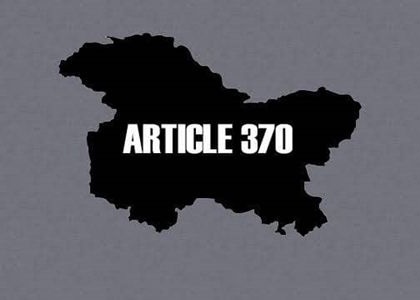 Article 370 and 35A abolished 'New Kashmir' celebrated under curfew first anniversary August 5 | अनुच्छेद-370 और 35ए समाप्तः कर्फ्यू के साए मनाया जा रहा ‘नया कश्मीर’ का जश्न, पांच अगस्त को पहली वर्षगांठ 