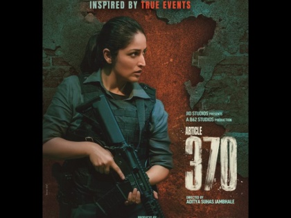 Article 370 Trailer Akshay Kumar becomes a fan of Yami Gautam Watching the trailer of 'Article 370 he said Kashmir will always be a part of India | Article 370 Trailer: यामी गौतम के मुरीद हुए अक्षय कुमार! 'आर्टिकल 370' का ट्रेलर देख, बोले- "कश्मीर हमेशा भारत का हिस्सा रहेगा..."