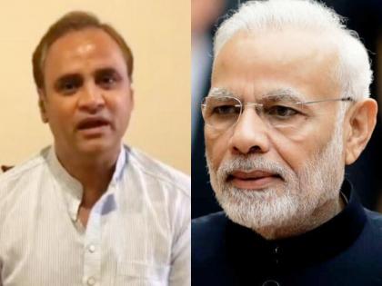 Congress leader gave controversial statement on PM Modi's visit to Madhya Pradesh, said- 'If Modi ji's father wants, he can also come, we have no issue' | कांग्रेस नेता ने पीएम मोदी के मध्य प्रदेश दौरे पर दिया विवादित बयान, बोले- 'अगर मोदी जी के पापा चाहते हैं, वो भी आ सकते हैं, हमें कोई इश्यू नहीं है' Congress leader gave controversial statement on PM Modi's visit to Madhya Pradesh, said- 'If Modi ji's father wants, he can also come, we have no issue' | कांग्रेस नेता ने पीएम मोदी के मध्य प्रदेश दौरे पर दिया विवादित बयान, बोले- 'अगर मोदी जी के पापा चाहते हैं, वो भी आ सकते हैं, हमें कोई इश्यू नहीं है'