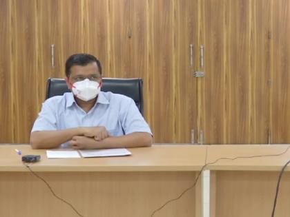 Delhi Chief Minister Arvind Kejriwal appeals people who have recovered from COVID19 to donate blood plasma | प्लाज्मा थेरेपी से दिल्ली में कमाल! अरविंद केजरीवाल ने कोरोना से ठीक हुए लोगों से की ये खास अपील, कहा- देशभक्ति दिखाएं Delhi Chief Minister Arvind Kejriwal appeals people who have recovered from COVID19 to donate blood plasma | प्लाज्मा थेरेपी से दिल्ली में कमाल! अरविंद केजरीवाल ने कोरोना से ठीक हुए लोगों से की ये खास अपील, कहा- देशभक्ति दिखाएं