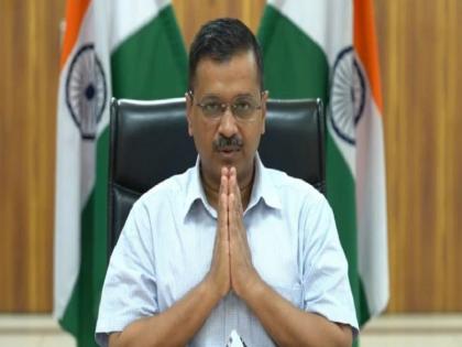 Delhi CM Kejriwal will not celebrate his birthday, demand this special gift from people | दिल्ली CM केजरीवाल नहीं मनाएंगे अपना जन्मदिन, लोगों से की इस खास तोहफे की मांग Delhi CM Kejriwal will not celebrate his birthday, demand this special gift from people | दिल्ली CM केजरीवाल नहीं मनाएंगे अपना जन्मदिन, लोगों से की इस खास तोहफे की मांग