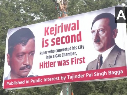 A poster comparing Arvind Kejriwal to Adolf Hitler was put outside Delhi BJP HQs | भाजपा नेता तजिंदर पाल सिंह बग्गा ने हिटलर से की केजरीवाल की तुलना, कहा- उन्होंने दिल्ली को गैस चैंबर बना दिया