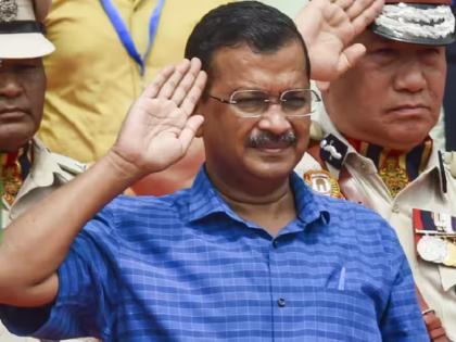 Let us all take a pledge that together we will make arrangements for good education for every child of the country, Kejriwal told the countrymen | Independence Day: "सभी प्रण लें कि देश के हर बच्चे के लिए अच्छी शिक्षा का इंतजाम करेंगे", केजरीवाल ने देशवासियों से कहा