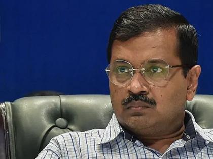 दिल्ली शराब नीति घोटाले में अरविंद केजरीवाल पर चलेगा मुकदमा, गृह मंत्रालय ने ED को दी अनुमति