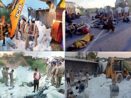 auraiya bus accident rajasthan cops forced us into truck allege auraiya crash survivors | औरैया हादसाः  26 मजदूरों की मौत में राजस्थान पुलिस का निर्दयी चेहरा आया सामने, मजदूर बोले-चूने की बोरियों से लदे ट्रक में जबरन ठूंसा