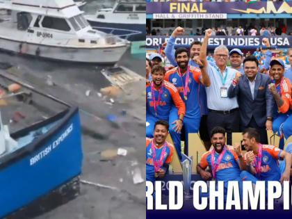 Team India On return home Barbados PM alert on another hurricane in Country | टीम इंडिया की रवानगी के बीच एक और तूफान आने की बढ़ी संभावना, बारबाडोस PM की चेतावनी