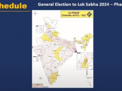 UK LS Election Dates 2024 Live: EC released election date for Uttarakhand 2024 | UK LS Election Dates 2024 Live: उत्तराखंड के लिए EC ने जारी की चुनावों की तारीख, यहां पढ़ें पूरी खबर