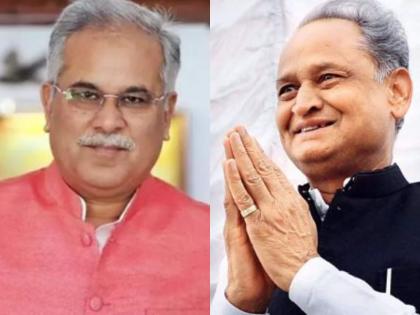 Congress appoints two former CM observers of Amethi and Rae Bareli | Lok Sabha Election 2024: राहुल गांधी को जिताने के लिए कांग्रेस ने झोंकी ताकत, 2 पूर्व CM को अमेठी और रायबरेली का बनाया पर्यवेक्षक