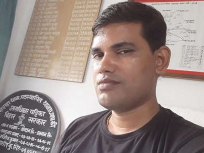 bihar police officer ashish kumar shaheed died in encounter | बिहार: कुख्यात बदमाश और पुलिस के बीच मुठभेड़ में जांबाज दरोगा शहीद
