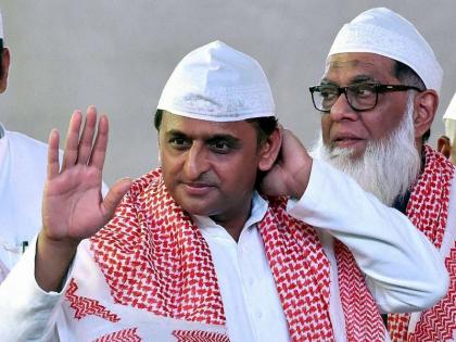 When will Akhilesh Yadav host Iftar? The Muslim community is waiting with bated breath | अखिलेश यादव कब करेंगे इफ्तार की मेजबानी? मुस्लिम समाज टकटकी लगाये कर रहा है इंतजार When will Akhilesh Yadav host Iftar? The Muslim community is waiting with bated breath | अखिलेश यादव कब करेंगे इफ्तार की मेजबानी? मुस्लिम समाज टकटकी लगाये कर रहा है इंतजार