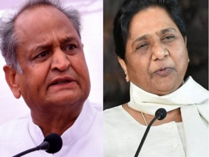 Mayawati's comment: Congress is deceitful, broke 6 MLAs from BSP, Ashok Gehlot says Such reaction from her is expected | BSP के छह विधायक शामिल होने पर मायावती ने कांग्रेस को बताया धोखेबाज, सीएम अशोक गहलोत ने कहा- मुझे उनसे ऐसी उम्मीद थी