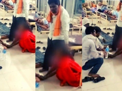 ashoknagar 65 years old woman tantrik took ghost government hospital video viral treatment tantra mantra madhya pradesh | अशोक नगरः सरकारी अस्पताल में तांत्रिक ने भर्ती महिला मरीज को झाड़-फूंक से कर रहा था इलाज, वीडियो वायरल होने के बाद एक्शन