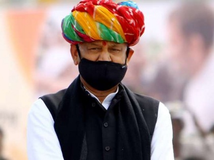 Rajasthan cabinet reshuffle cm Ashok Gehlot cabinet resign All ministers swearing-in ceremony likely held tomorrow! | Rajasthan cabinet: अशोक गहलोत मंत्रिमंडल के सभी मंत्रियों ने दिया इस्तीफा, शपथ ग्रहण समारोह आज होने की संभावना!