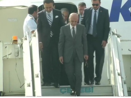 Afghanistan President Ashraf Ghani arrives in Delhi to meet pm narendra modi | PM मोदी से बातचीत करने दिल्ली पहुंचे अफगानिस्तान के राष्ट्रपति अशरफ गनी 