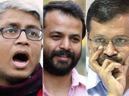 AAP Leader Ashutosh and Ashish Khetan may join Congress | कांग्रेस ज्वाइन कर सकते हैं AAP के नाराज नेता आशुतोष और आशीष खेतान! AAP Leader Ashutosh and Ashish Khetan may join Congress | कांग्रेस ज्वाइन कर सकते हैं AAP के नाराज नेता आशुतोष और आशीष खेतान!