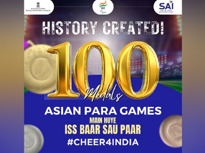 Asian Para Games 2023 India crosses 100 medal mark in Asian Para Games | Asian Para Games 2023: पहले एशियन गेम्स फिर एशियाई पैरा गेम्स में भारत ने लहराया परचम, पदकों का शतक किया पूरा
